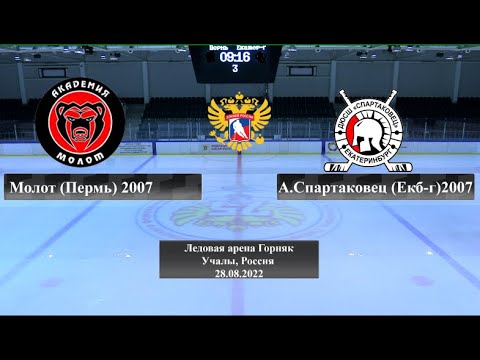 Авто спартаковец 2007