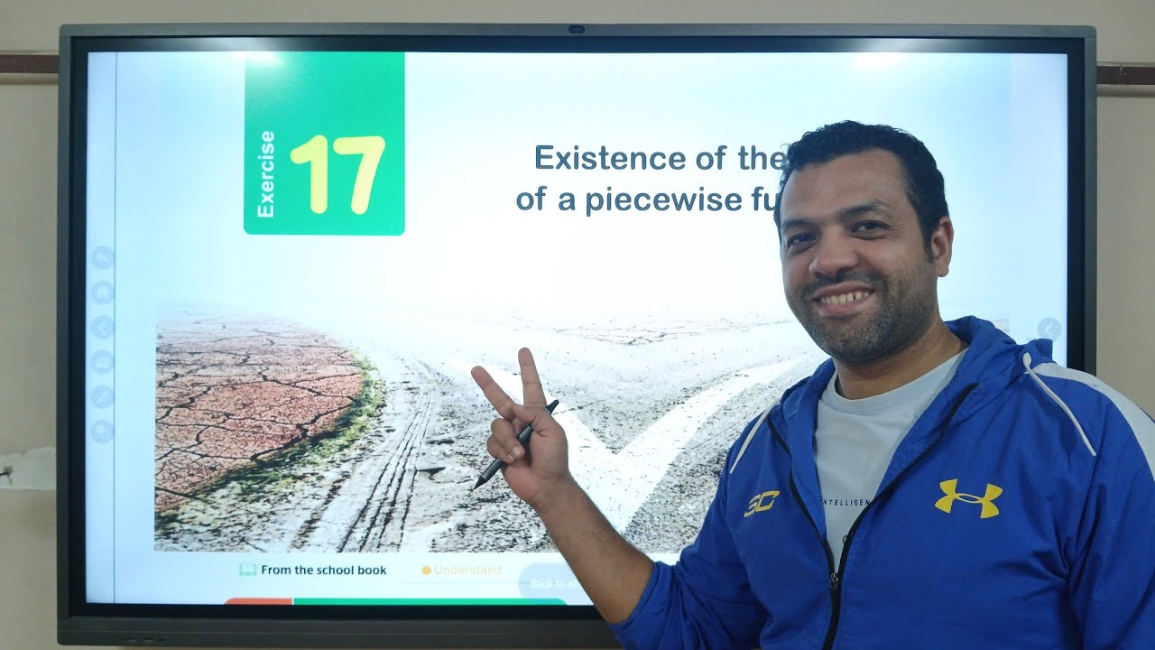 Existence of the limit of a piecewise function sec [2] calculus & نهاية الدالة مجزأة المجال ٢ث لغات🔥