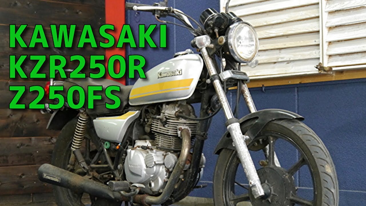 KAWASAKI KZR250R Z250FS 参考動画 - YouTube