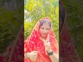 hata saawanki ghata#shorts #youtubeshorts #love #song #lipsyncs #shortvideo