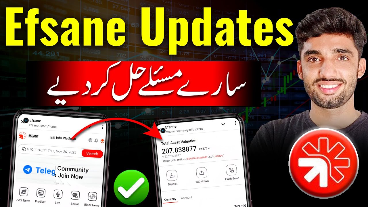 Efsane Airdrop Latest Updates | Efsane Check in Problem Solved✅| Efsane Withdrawal | Efsane Listing