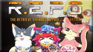 【R.E.P.O.】もかコギ丸コラボ！🐾🐾🐾【ぬこもか視点】