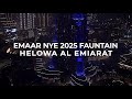       حلوة الإمارات       2025 