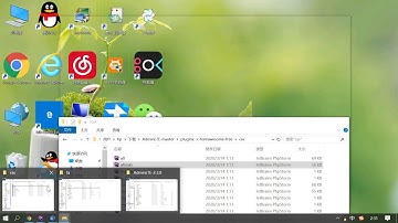 05 在thinkphp里加入基本的adminLTE