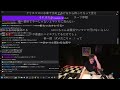 【Twitch】うんこちゃん『帰宅』【2026/06/22】