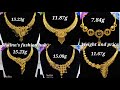 Latest Gold Necklace Chocker Design with weight and price