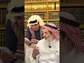 ماذا قال الدكتوران عائض القرني وصالح الشهري عن الذكاء الإصطناعي والمشي والقراءة ومبادئ النجاح
