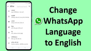 How to Change WhatsApp Language to English From Any Other Language