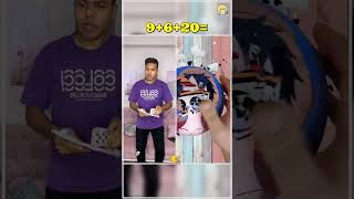 لما تلعب كوتشينة مع امك والخسران يغسل المواعين