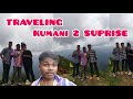 Murti to manzing vlog bstart murtibridgesardilinesamsingsundarbustyforestvillage vlog nature