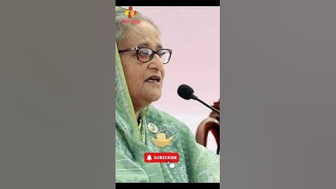 নব্য আওয়ামী লীগের পরিকল্পনা, নেতৃত্বে থাকবেন না শেখ হাসিনা?  || শীর্ষ খবর|