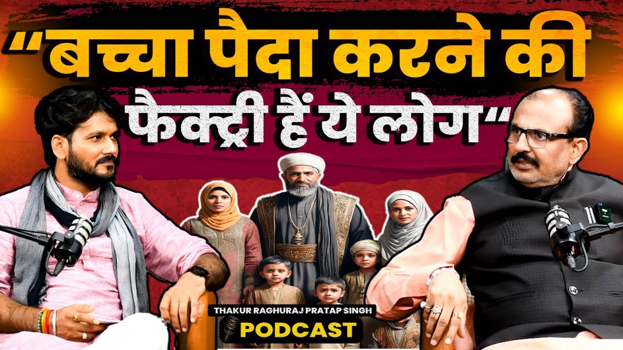 Dr. Raghuraj Singh | Minister of State for Labour and Employment | Batkahi with Dr Raghuraj Singh