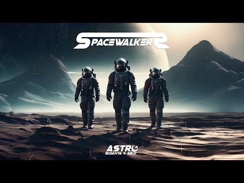 ASTRØ HEAT آسترو هيت 