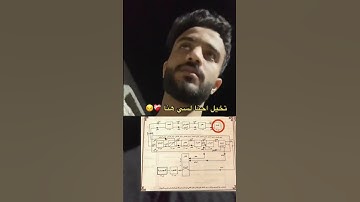 #قرآن #اكسبلور #دويتو #ترند #تلاوة_خاشعة #لايك #ترند_تيك_توك #تيك_توك #music #اكسبلورر