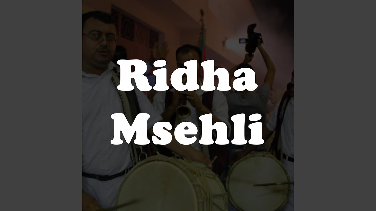 Watch Dleli on YouTube Watch Dleli on YouTube