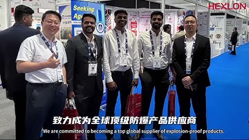 🚀 HEXLON at ADIPEC 2025: Shaping the Future of Explosion Protection with Smart Solutions
