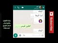 بنت تحكي لصديقتها معاناتها مع العادة سرية محادثات 