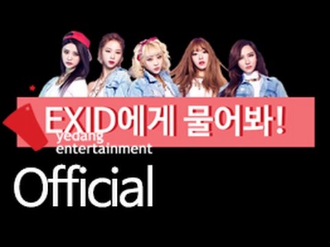 [EXID][Starcast] Ask EXID! - Solji Edition