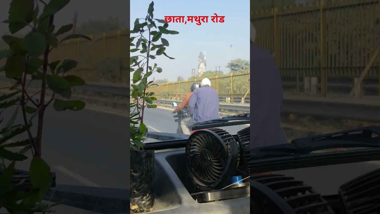 #महाकाल मेरे