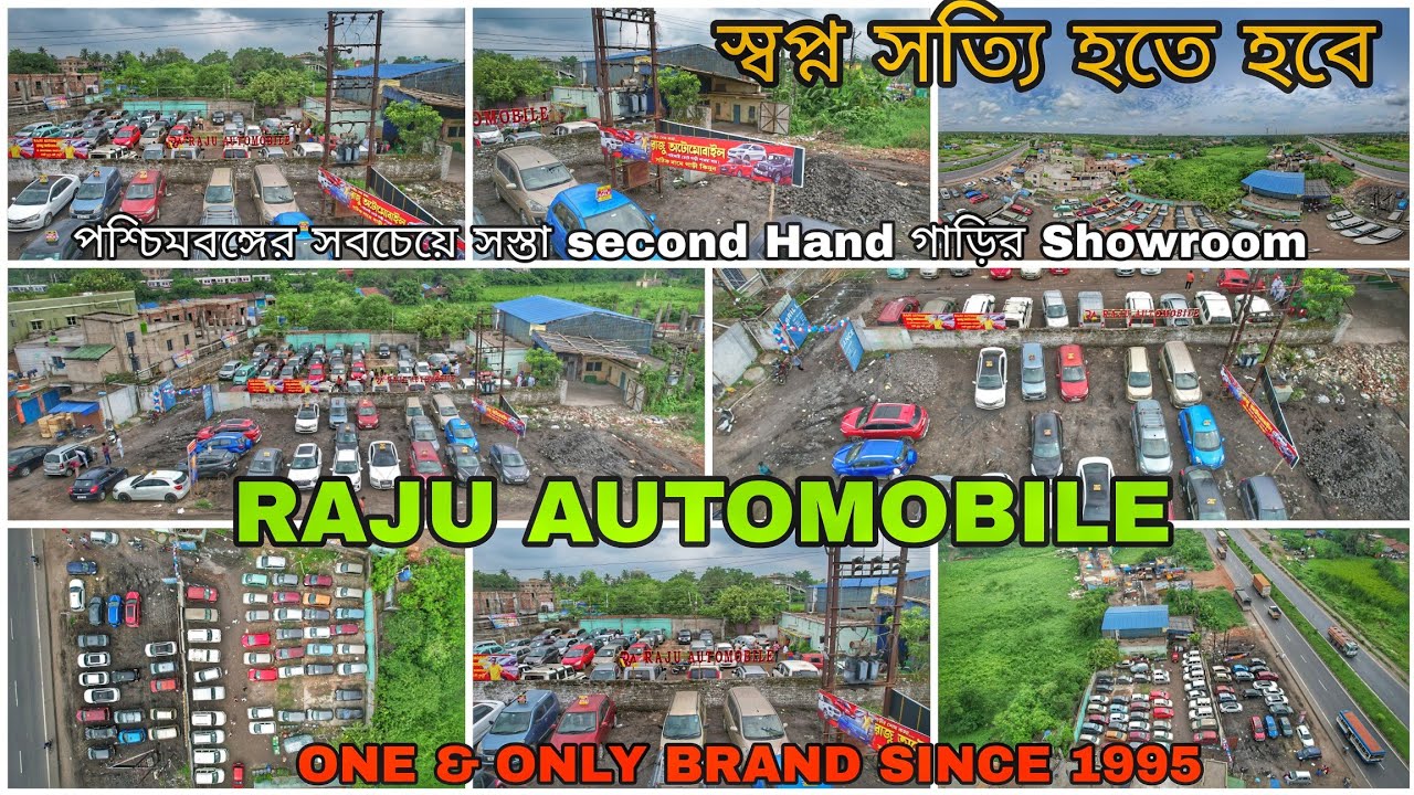 Raju Automobile 🔥 New showroom ️Cheapest used cars #usedcarsforsale # ...