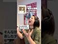 いい曲すぎて思わず熱唱......【恋の十字路/欧陽菲菲】#昭和ポップス #昭和歌謡 #70s #歌謡曲
