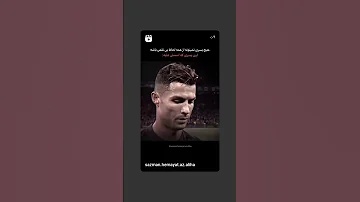 ان شاء الله يصير ترند 