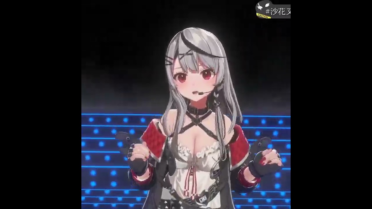 【ホロライブ切り抜き】揺れがすごい沙花叉クロヱ #shorts