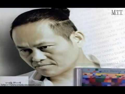 lay phyu yone kyi yar mp3 lay phyu yone kyi yar mp3