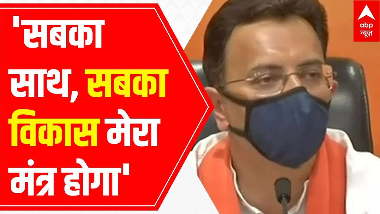 Jitin Prasada to get 'important role' for UP elections 2022; WHAT WILL IT BE?