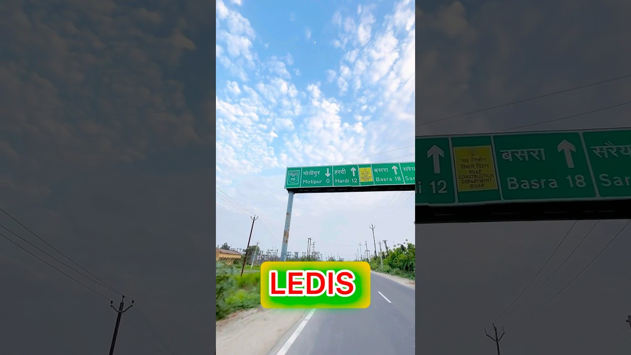 DISNEYLAND MELA MOTIPUR 