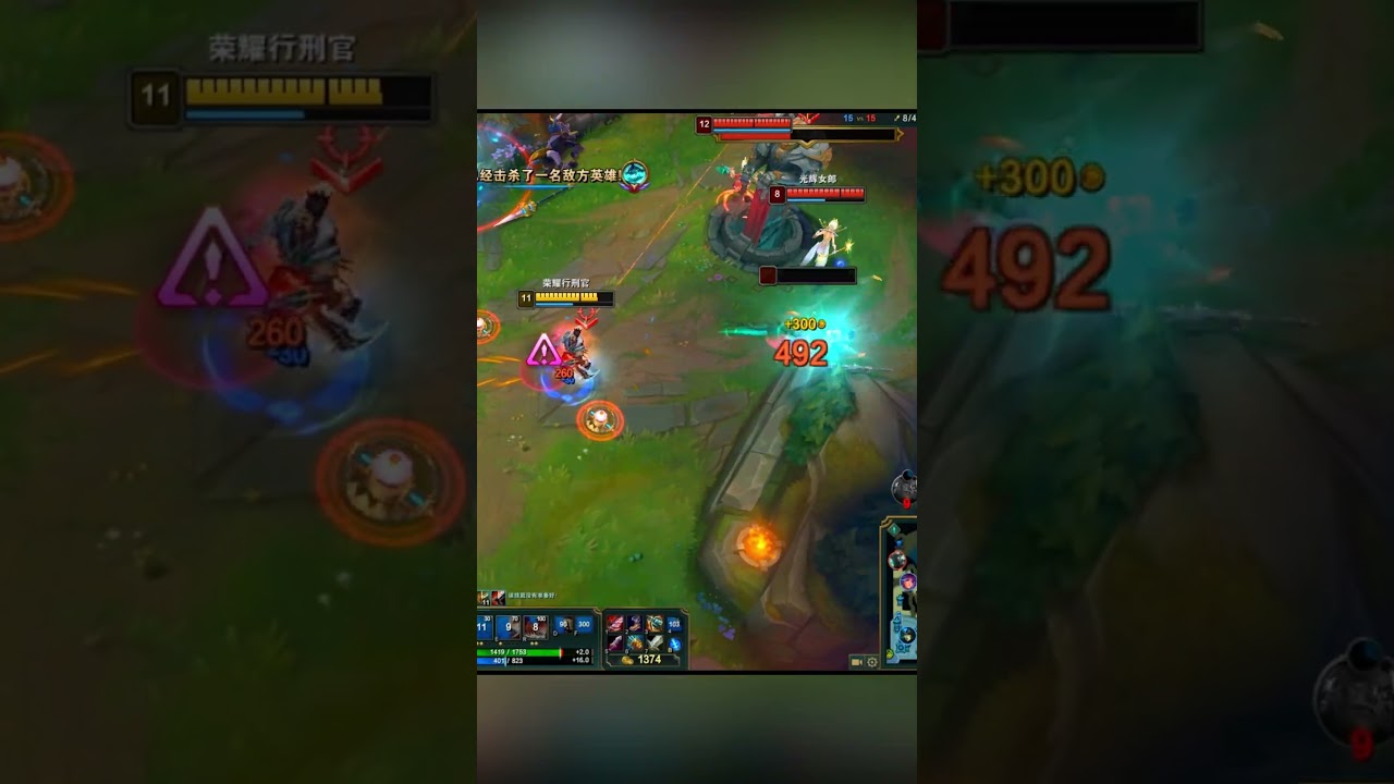 NEW DRAVEN BUILD HIGHLIGHTS#2💀 