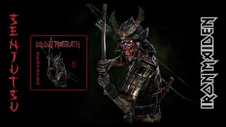 Iron Maiden - Hell On Earth (HQ)