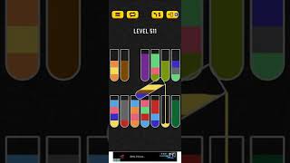 Water sort puzzle level 511