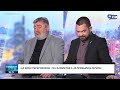 ТРАМП УГРОЖАЕТ ИРАНУ БОМБАРДИРОВКОЙ. ПЕРЕГОВОРЫ В ЖЕНЕВЕ. СОБЫТИЯ ДНЯ. ИЗРАИЛЬ. 17 февраля 16:00