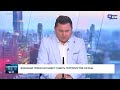 ТРАМП УГРОЖАЕТ ИРАНУ БОМБАРДИРОВКОЙ. ПЕРЕГОВОРЫ В ЖЕНЕВЕ. СОБЫТИЯ ДНЯ. ИЗРАИЛЬ. 17 февраля 16:00