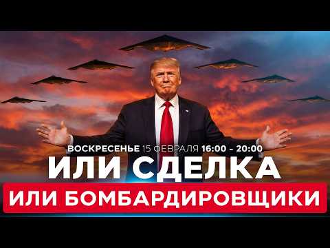 YouTube видео