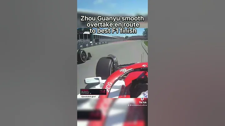 Amazing Zhou overtake on Vettel... #f1shorts #f1 - DayDayNews