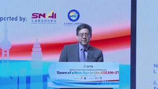 AFTN Seminar 2024: Keynote Speech by Albert F. Park, Chief Economist, Asian Development Bank