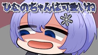 【手描き】ヤバめなオタクになる白雪レイドさん【774inc.-小森めとさん\/ネオポルテ-白雪レイドさん\/ぶいすぽ-橘ひなのさん\/ぶいすぽ-藍沢エマさん\/CR-ありさかさん】