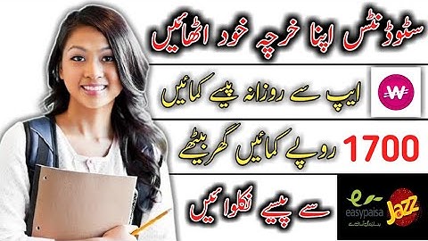 Make Money By WowApp || New Updated WowApp || Earn Money Online 2021