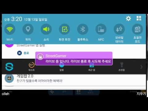 BJ라즈님의 라이브 방송!