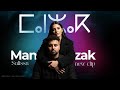SALISSA Manzak ⵎⴰⵏⵣⴰⴽ Clip Vidéo Officiel