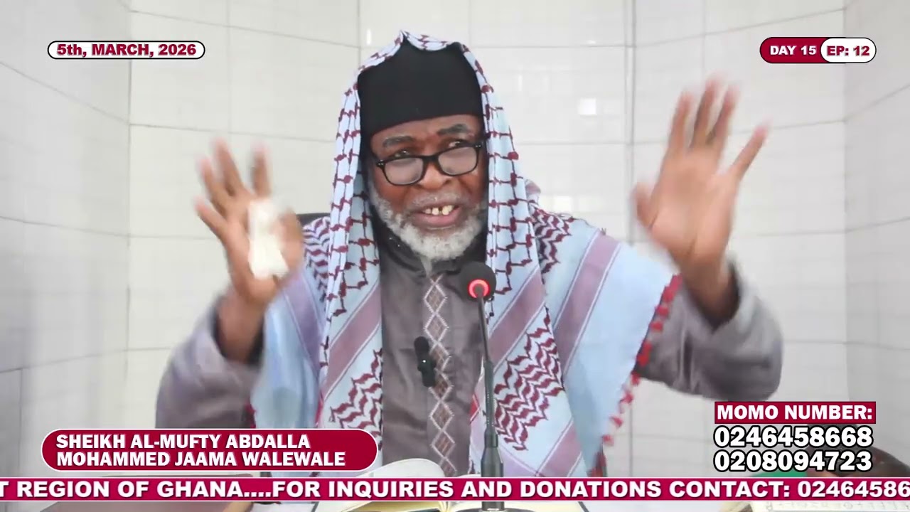 CMYA 2026 TAFSEER BROADCAST ON NTV: SHK. AL-MUFTY A. JAAMA WALEWALE, EP12.