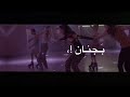 تصميم ايموفي هنغني كمان وكمان تصميم ايموفي هنغني كمان وكمان