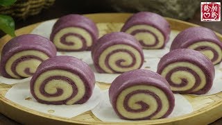 Purple potato steamed bread roll。紫薯馒头卷香气扑鼻松软可口易消颜值也超高营养又健康