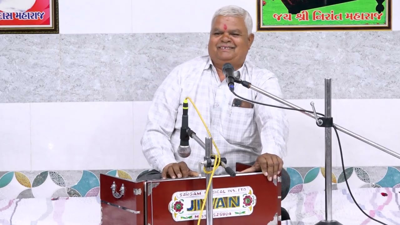 પ્યાલો મેં પીધેલ છે ભરપૂર//વજુભાઈ//સંતવાણી//ભજન//હરીરંગ સ્ટુડીયો//ઉમરાળા