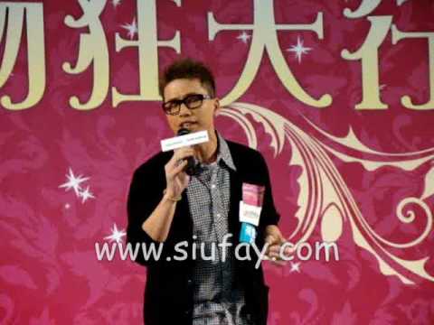 小肥 siufay ~~ 十二年沒有冬天 @ 超級購物狂大行動