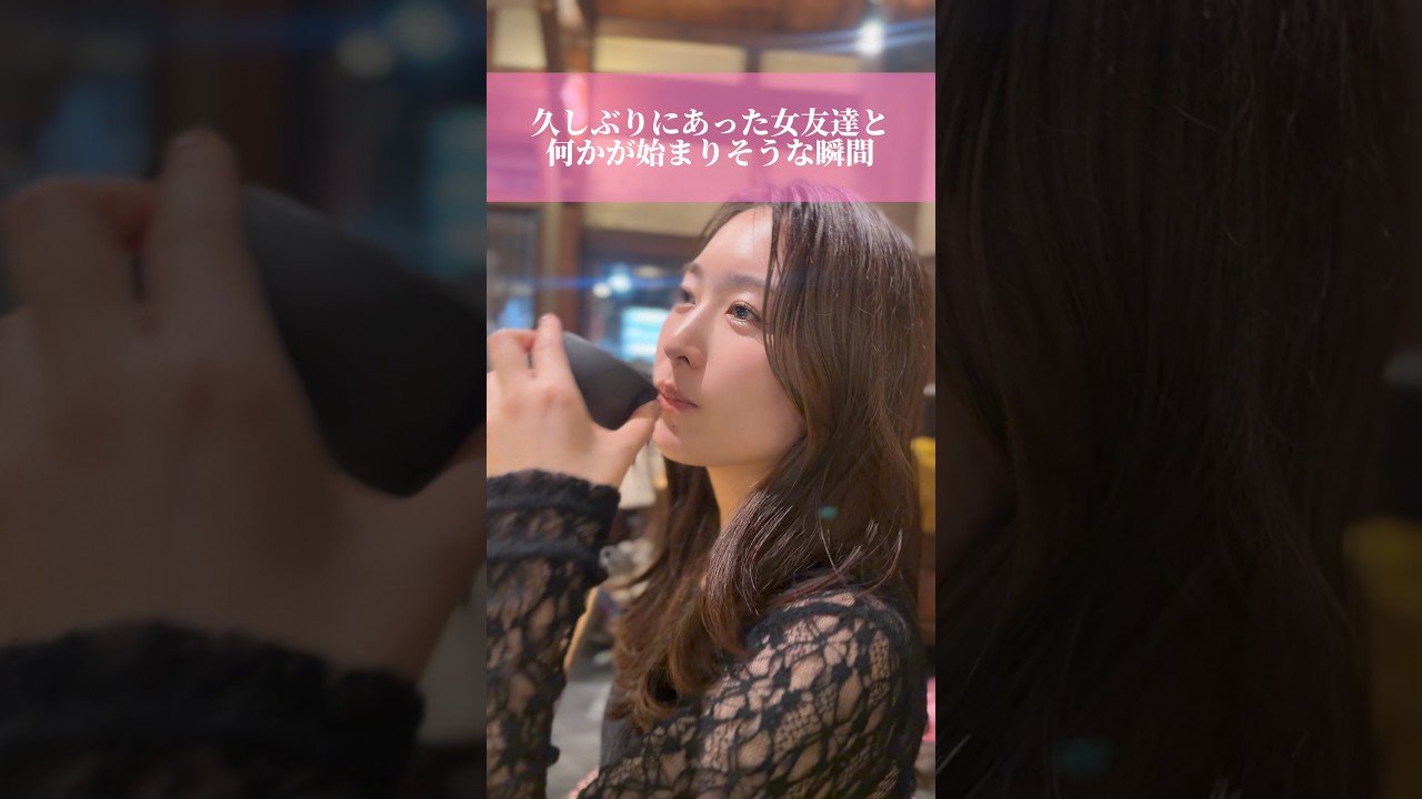 最後の言葉どう捉える？　#恋愛ショート #一人芝居 #ショートドラマ