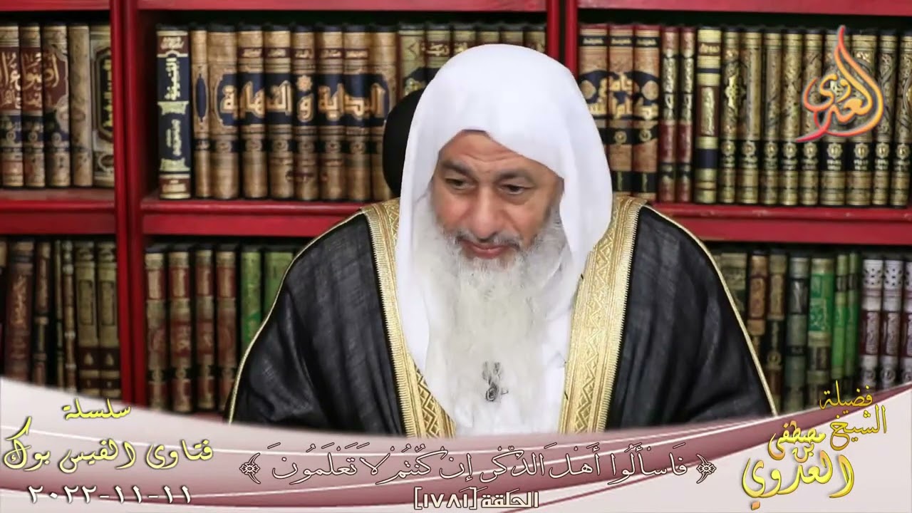 هل إحضار طعام مخصوص للقط والكلاب حرام ؟ للشيخ مصطفي العدوي