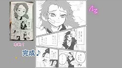 すぬ子 絵を描く小学生 Youtube すぬ子 絵を描く小学生 Youtube